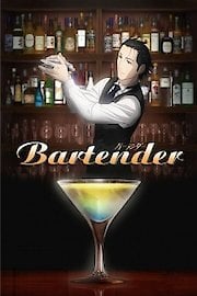 Bartender Season 1 Episode 11