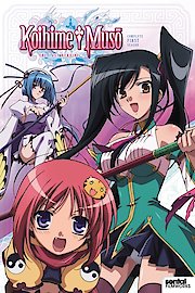 Koihime Musou Season 2 Episode 16