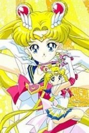 Sailor Moon Sub Season 3 Episode 15