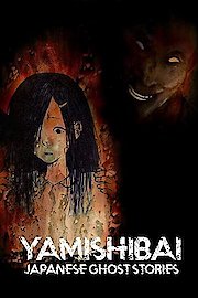 Yamishibai: Japanese Ghost Stories Season 1 Episode 12