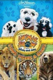 Jim Henson's Animal Show With Stinky And Jake Season 2 Episode 32