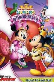 Mickey Mouse Clubhouse, Minnie-rella Season 1 Episode 5