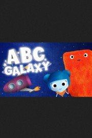 ABC Galaxy Season 2 Episode 1