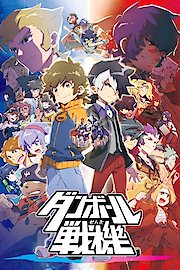 LBX Little Battlers eXperience Season 2 Episode 13