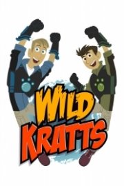 Wild Kratts, Wet and Wild Adventures Season 1 Episode 1