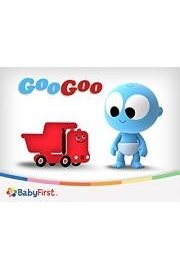 Goo Goo Season 2 Episode 3