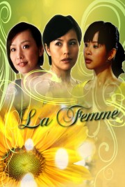 La Femme Season 1 Episode 22