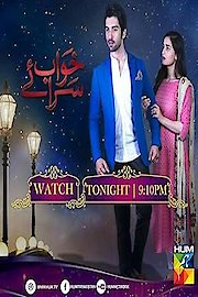 Khwab Saraye Season 1 Episode 20