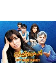 Uff Meri Family Season 1 Episode 10