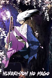 Nura: Rise of the Yokai Clan Season 101 Episode 1