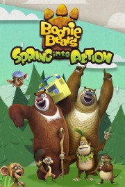 Boonie Bears: Spring Into Action Season 1 Episode 45