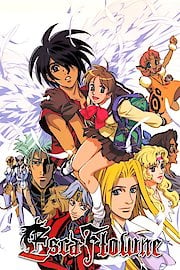 The Vision of Escaflowne Season 1 Episode 1