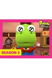 Pororo Sing Along Season 1 Episode 10