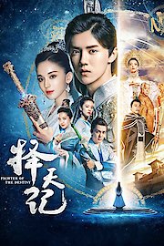 Fighter of the Destiny Season 1 Episode 44