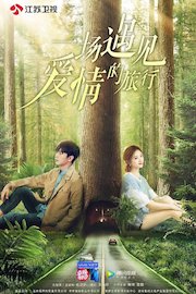 A Journey to Meet Love Season 1 Episode 6