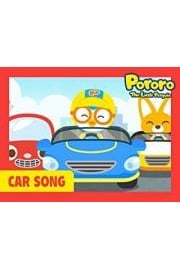 Pororo Car Songs Season 2 Episode 1