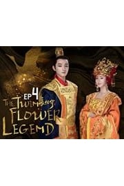 The Twin Flower Legend Season 1 Episode 48