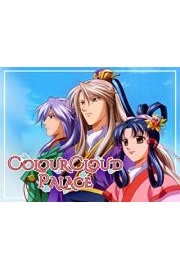 Colourcloud Palace Season 1 Episode 22