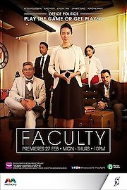 Faculty Season 1 Episode 12