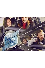 Wife on the Drive Season 1 Episode 16