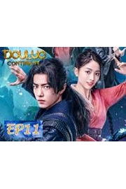 Douluo Continent Season 1 Episode 40