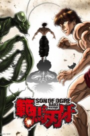 Baki Hanma Season 2 Episode 11