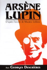 Arsene Lupin Season 2 Episode 1