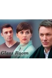 Glass Room Season 1 Episode 1