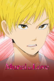 Murai In Love Season 1 Episode 1